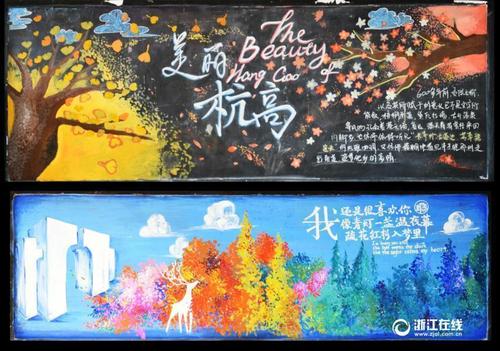 哪里可以制作利兹贝克特大学文凭毕业证